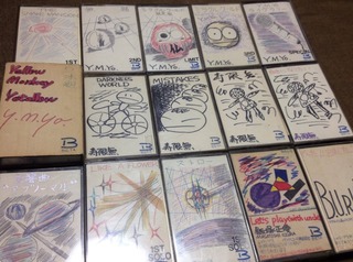 YMYo_Tapes.jpg