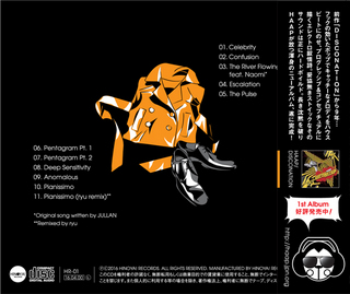 hardboiled_cd0421.jpg